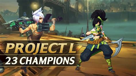 project l characters|Project L: Every League Of Legends Character。